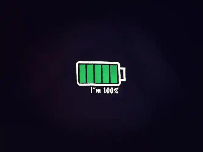 你的状态电量满格了吗?