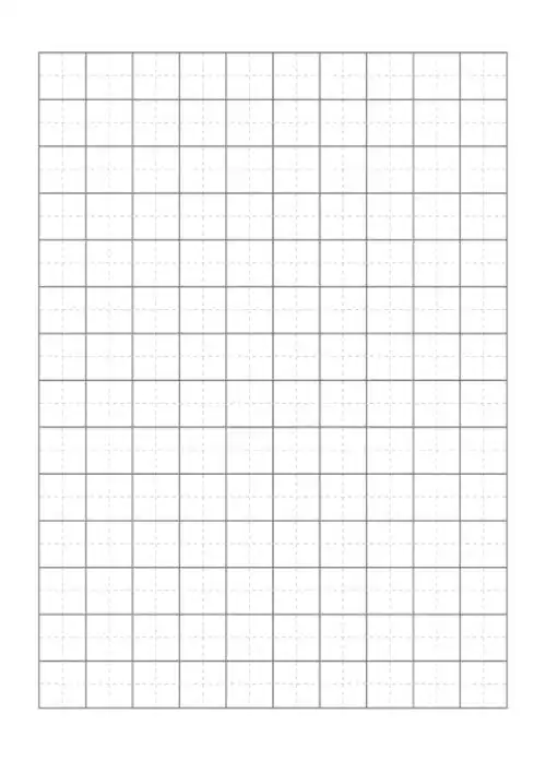 a4练字用田字格模板