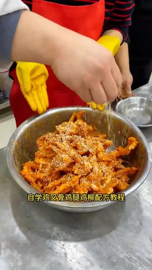 炸鸡叉骨小吃技术配方教程商用网红炸鸡锁骨柳鸡翅鸡脖视频培训