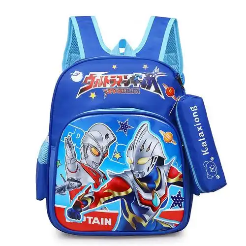 新款幼儿园书包时尚可爱双肩56岁护脊减负轻便防水背包