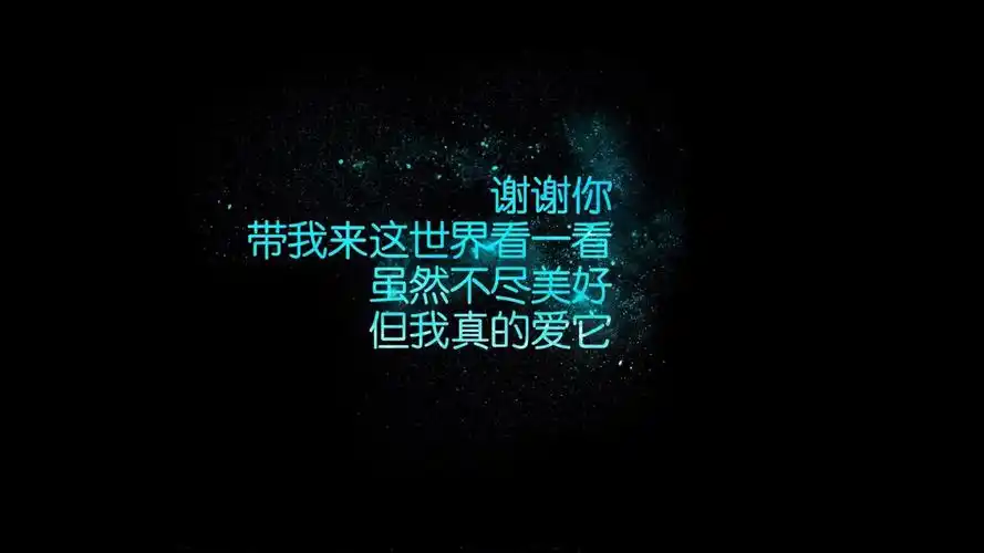 文字母亲节文字控壁纸