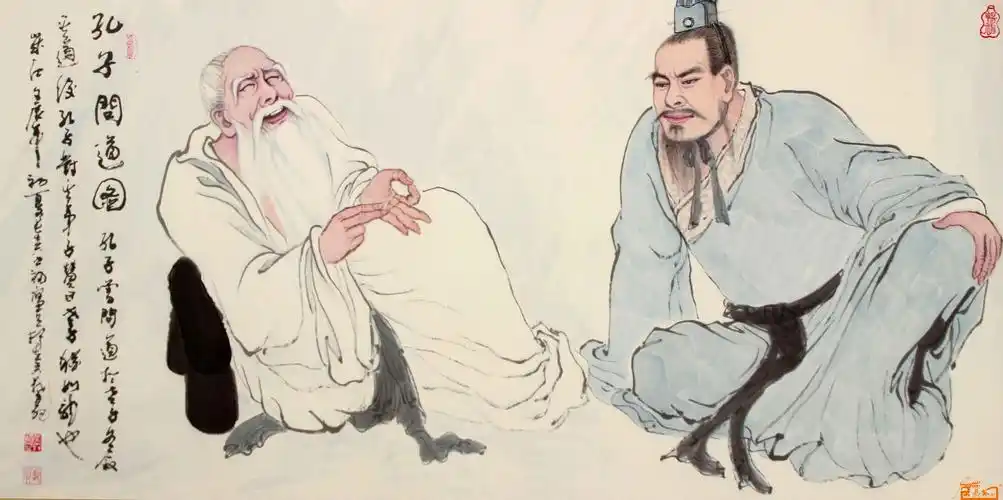 > 孔子问道图