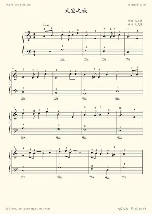 钢琴谱:天空之城(10分钟学会)