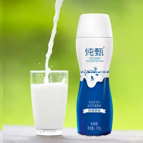 蒙牛纯甄小蛮腰高端风味瓶装酸牛奶230g*10瓶