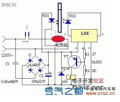 自动点烟器电路原理