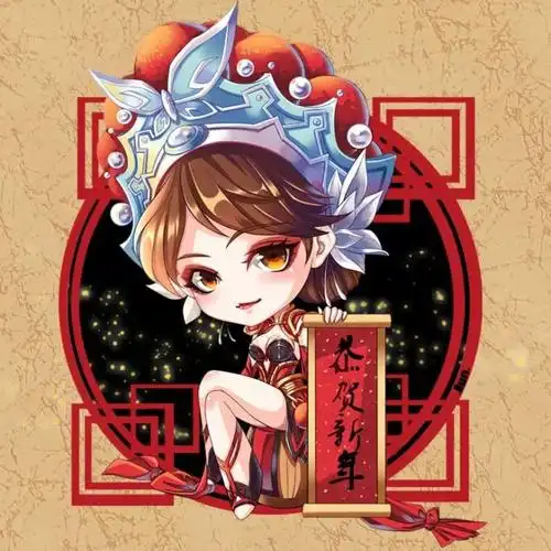 王者荣耀 霸王别姬 新春贺图 q版虞姬