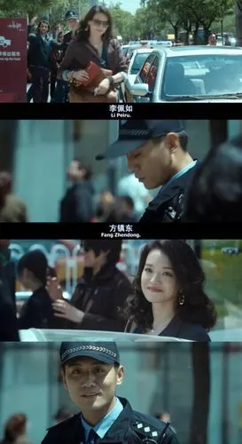 电影截图拼接图 - 堆糖,美图壁纸兴趣社区