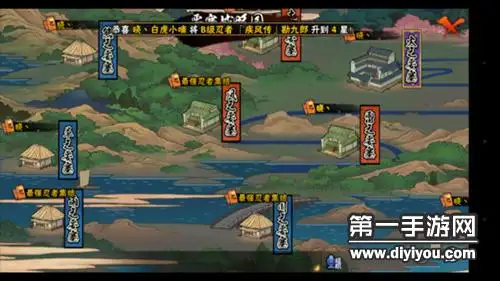 火影忍者手游针对要塞改版玩家评价