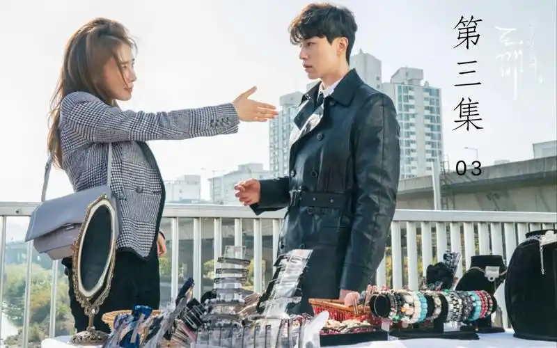 真心】【四生四世】光年之外丨我们的爱微小却闪烁丨(李栋旭x刘仁娜)