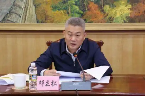 龙华区区委书记,区长邓立松为区政法系统讲主题党课