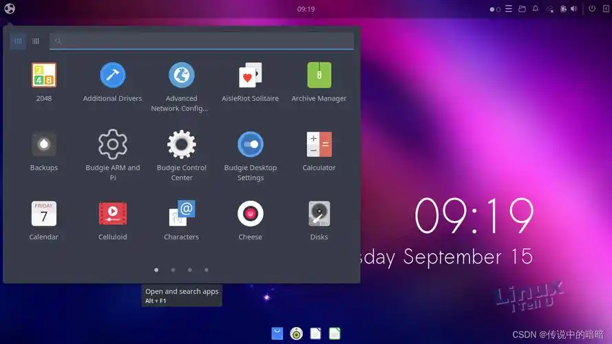 04 jammy jellyfish安装budgie桌面环境-csdn博客