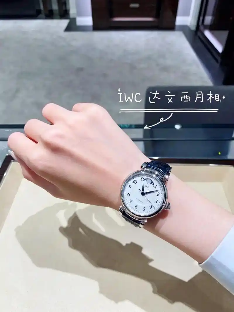 iwc万国达文西女表|老公送我的礼物.老公一直说生日的时候送 - 抖音