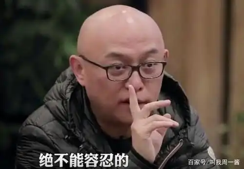 孟非谈男女相处之道:再爱一个人,也别忽视这一点