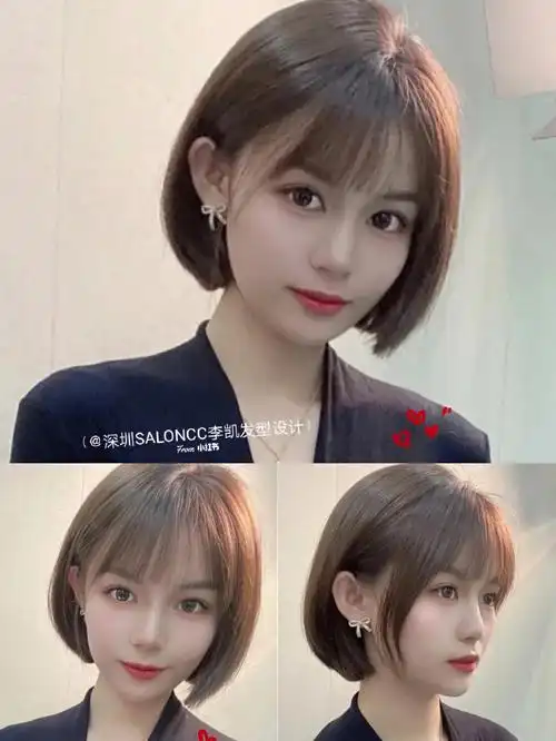 2022超a齐耳短发超级无敌显脸小