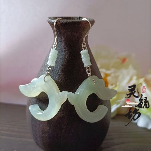 仿国家宝藏 玉龙形 汉代玉石 复原款耳环三国机密伏寿皇后 耳饰
