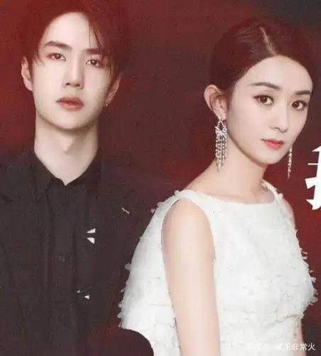 赵丽颖王一博剧照,相差10岁能看出有cp感?王一博粉丝清醒点吧!