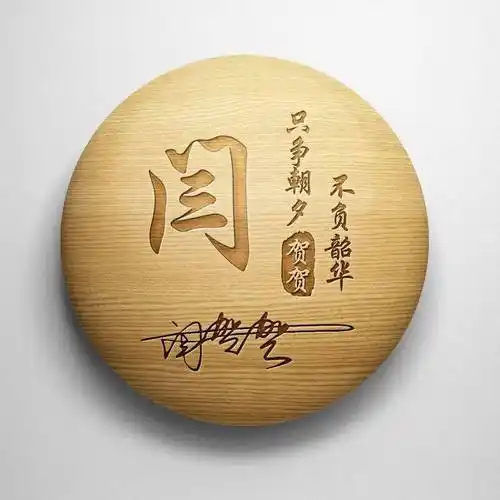 你该换个微信头像了,精选50张励志新款个性签名头像,请查收