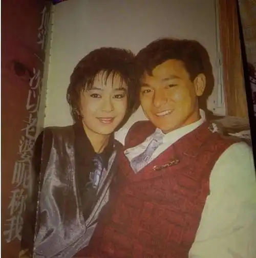 喻可欣和刘德华签过婚书分手后曝其私密事37年还没放下