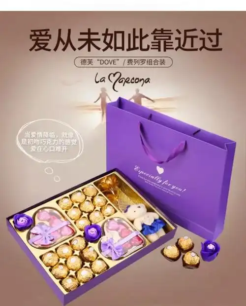 看完这些零食文案我虎躯一震捂紧钱包