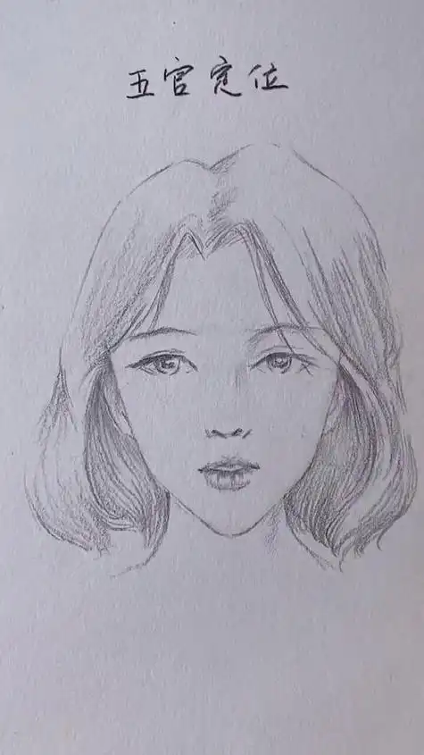 素描学多久可以画人像 自学素描多久能画人物