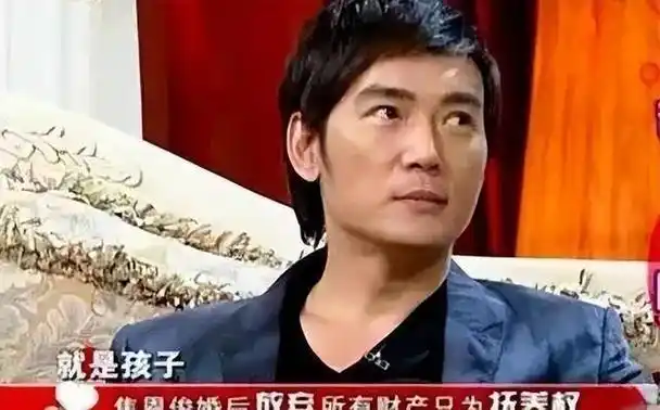 一婚的张译二婚的焦恩俊三婚的侯勇不如四婚许亚军爱情坎坷