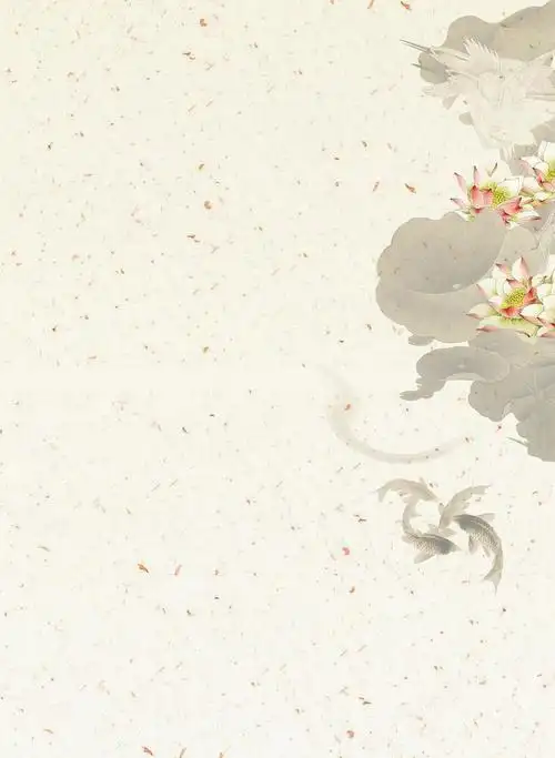 中国风画册印刷背景