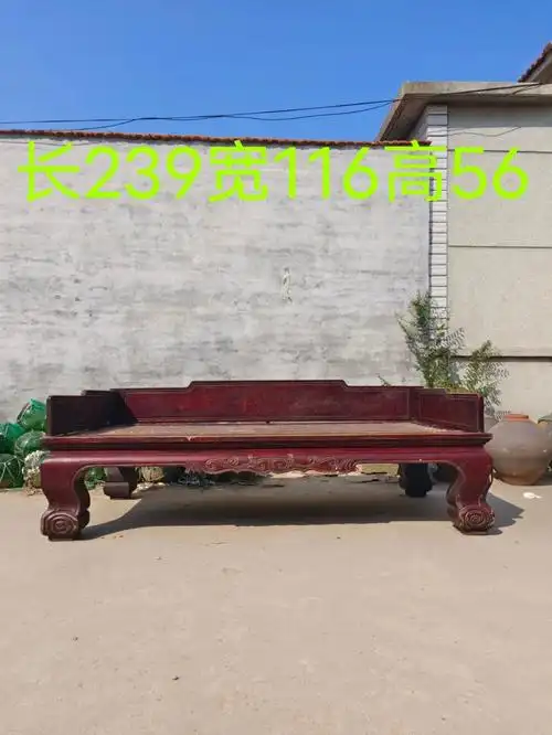 老家具  #老榆木家具  #罗汉床