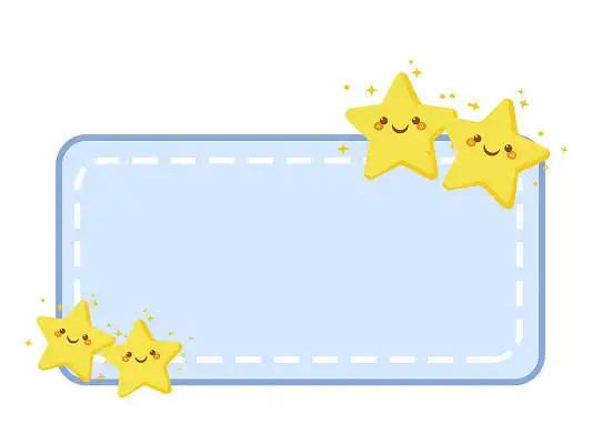 手绘卡通边框儿童姓名牌卡通小星星边框png素材