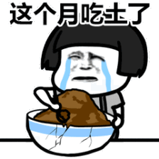 224_224gif 动态图 动图