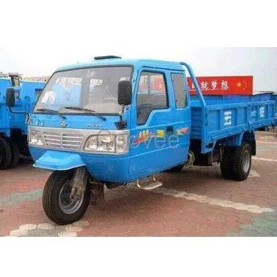 五征瑞祥7ypj1150ps-20dq三轮车