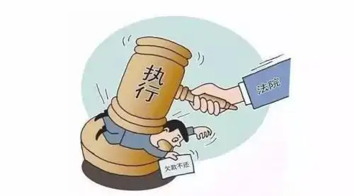 魔法现金引入互联网仲裁,恶意逾期用户将受严重影响