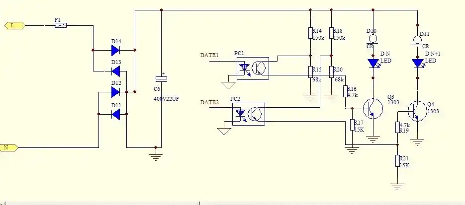 pc817光耦三极管发烫