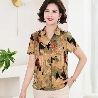 店年轻中年妈妈装夏装衬衫恤洋气质50岁中老年人女装短袖夏季绿色xl