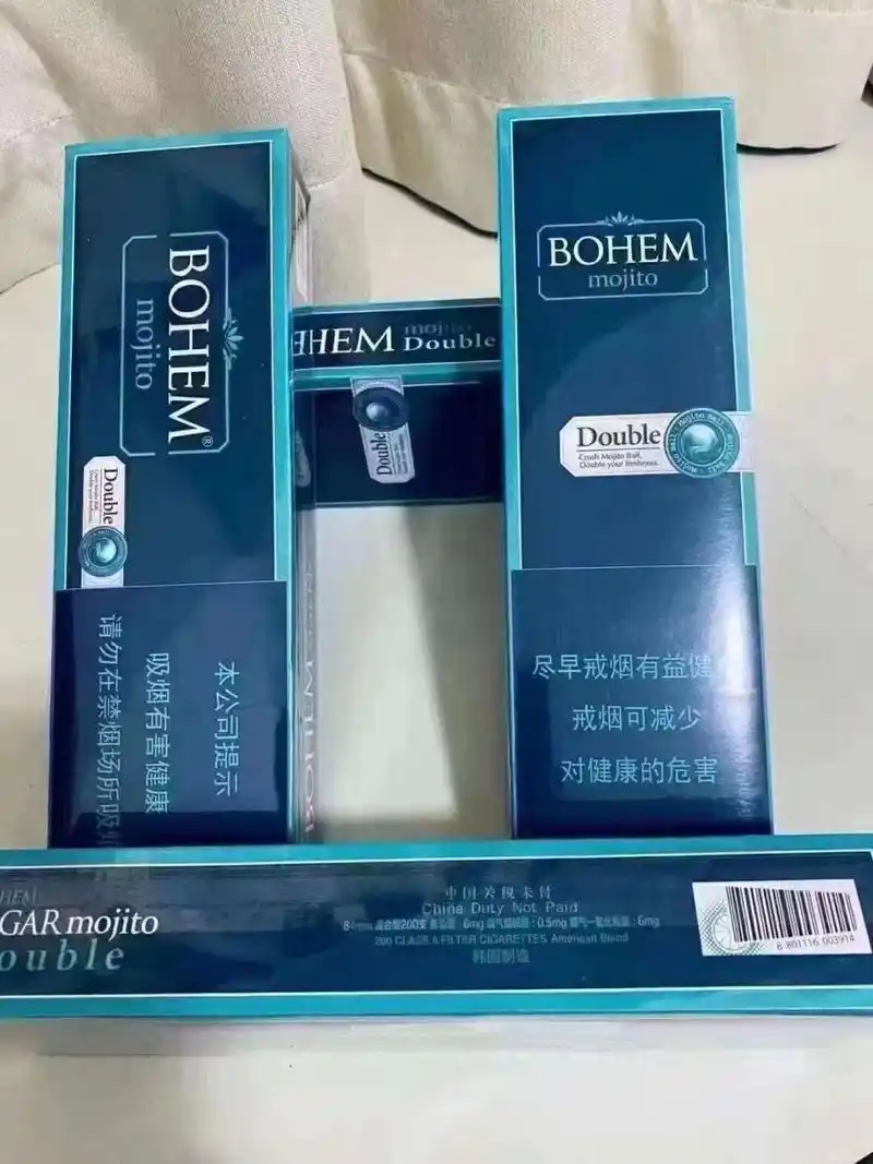 薄荷凉爽,隐藏着柠檬清新,捏破爆珠就如同加入了冰块的莫吉托鸡尾酒