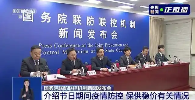 关于深圳疫情,国家卫健委明确了|疫情|卫健委|深圳市_新浪新闻