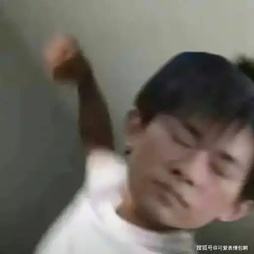 易烊千玺闭眼开炮表情包合集