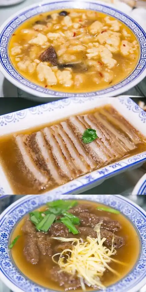 洛阳美食攻略