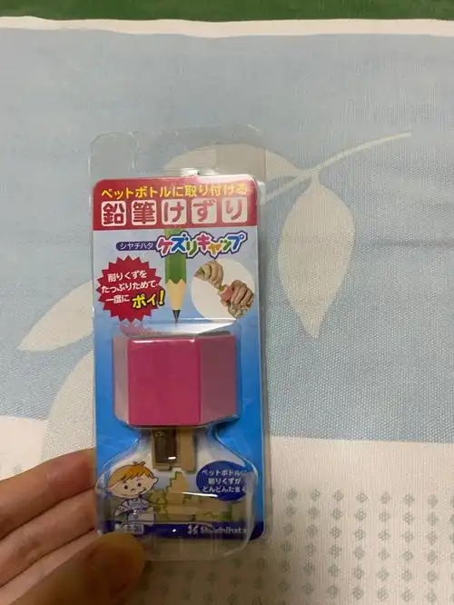 文具爱好者力推的转笔刀