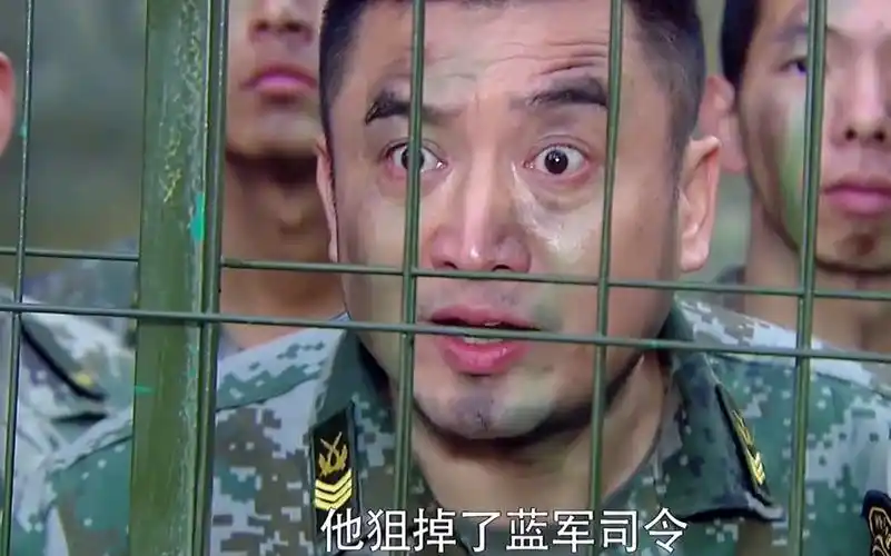 我是特种兵:何晨光一人力挽狂澜,狙掉蓝军司令,逆风翻盘!