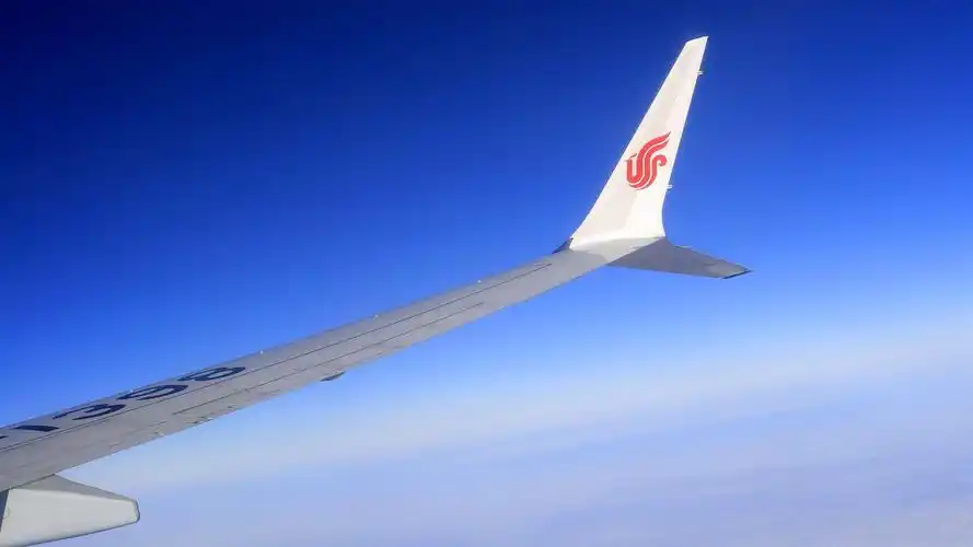 2018年12月27号我乘坐国航飞机,眺望祖国大好河山,来到了,我梦寐以求