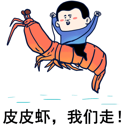 440_440gif 动态图 动图