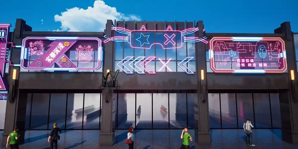 山东烟台招远赛博朋克风格店招门头设计