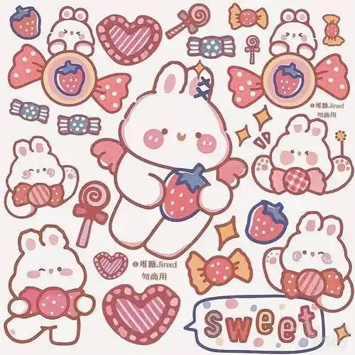 手帐素材简单可爱粉粉系列