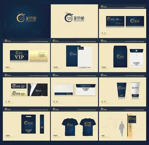 vi设计案例|平面|品牌|yoyo我心 - 原创作品 - 站酷 (zcool)