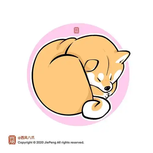 柴犬枸杞q甜治愈篇