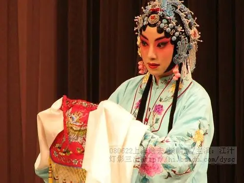 京剧花旦剧照