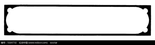 简单大方长方形边框设计素材