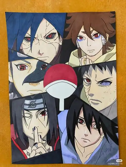 宇智波一族手绘