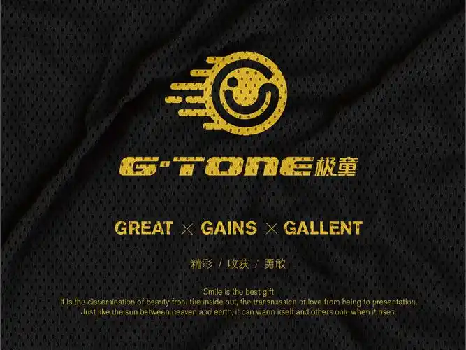 儿童平衡车培训,gaiety快乐·gains收获·gallent勇敢,这是我们想赋予