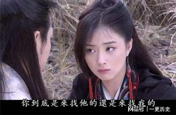 木婉清冷傲泼辣为何却愿意让段誉看到容貌是一见钟情吗